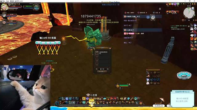 混元3人老一（法师）