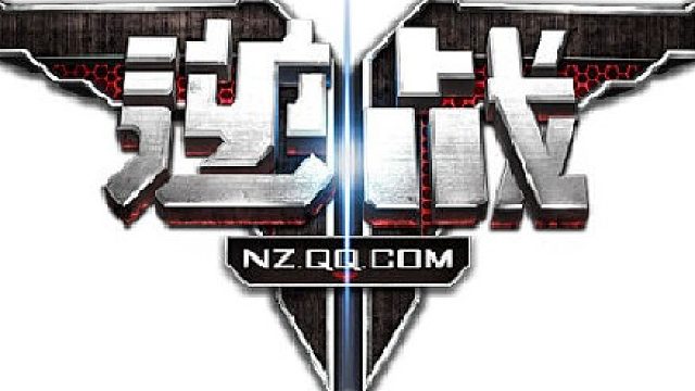 兄弟—小郭的直播间-2024.1.1 天梯赛片段1