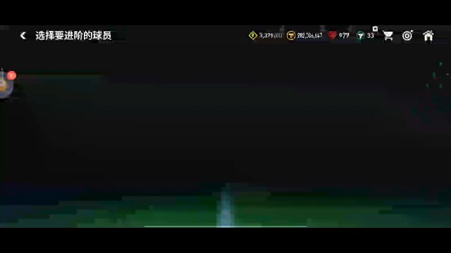 进价不是有手就行了嘛