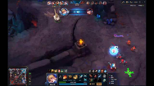 狂野纷争-亚瑟王