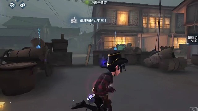 这个勘探看起来怎么有点