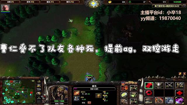 双控ag曹仁逛街杀敌