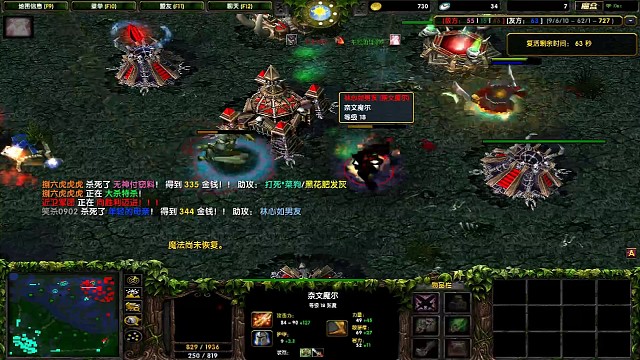 贪玩的火猫淘汰之刃