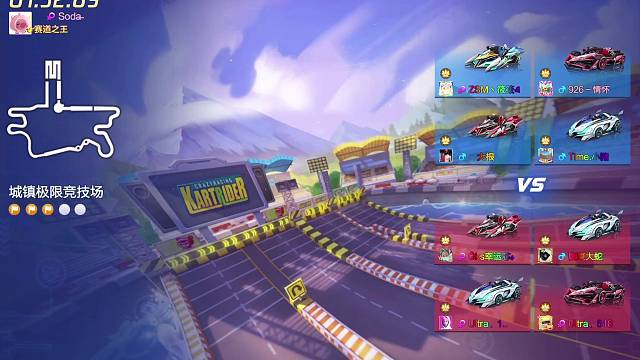 欢迎来到我的直播间