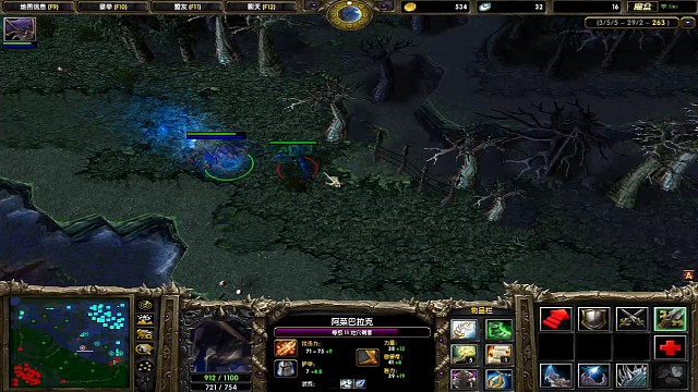 1900 战斗值对黑冰女被怀疑是图名场面