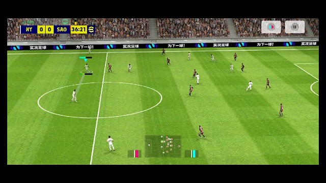 高效传接球配合