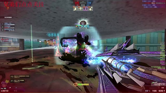 反恐精英Online 兔神蹦跶不了几天啦 马上就要被龙神取代了