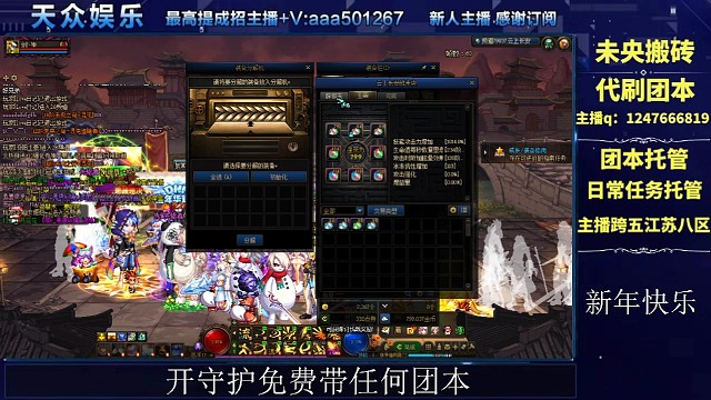 新的一天又开始了