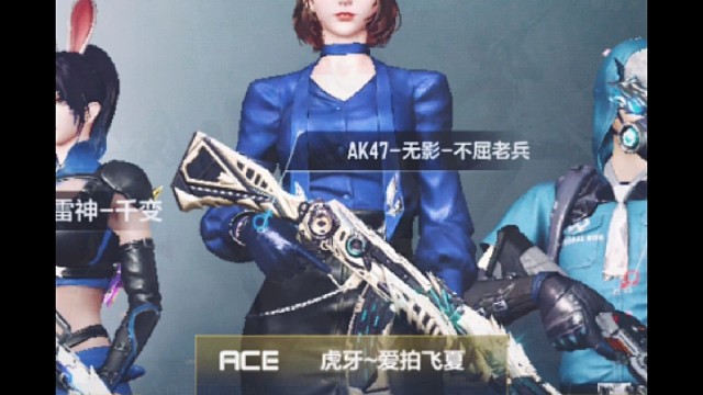 枪皇局以上团队排位不是第一就是第二