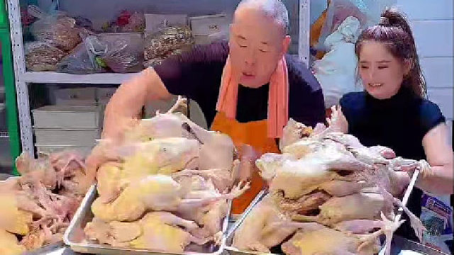 一坑600只，能赚多少你