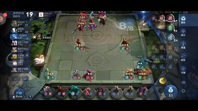 打工弟弟鼠逆天改命灭双倍快乐典韦加神装米月