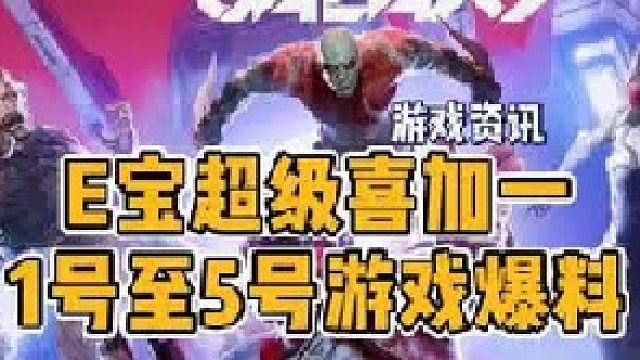 今年已经背刺麻了的，来这里报道！