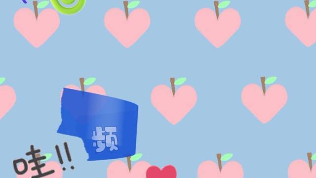 好用的电商工具～