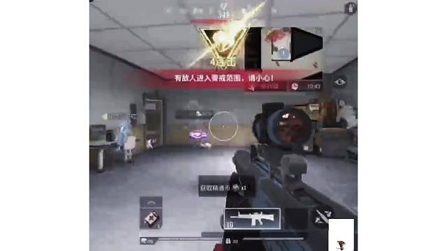 超凡先锋老鼠配散弹绝配#超凡先锋#