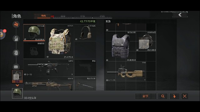 搜一座城，不如打一个人。