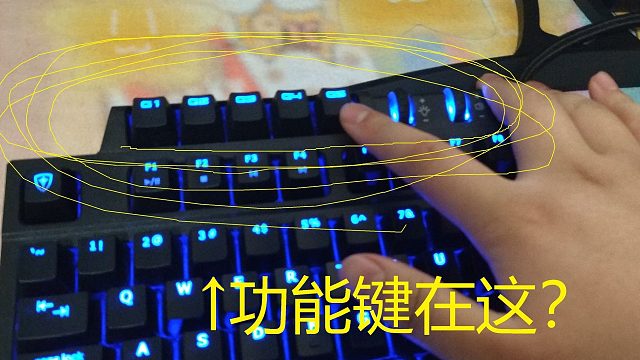 10年前的超酷机械键盘技嘉欧斯曼水评测Ep.6