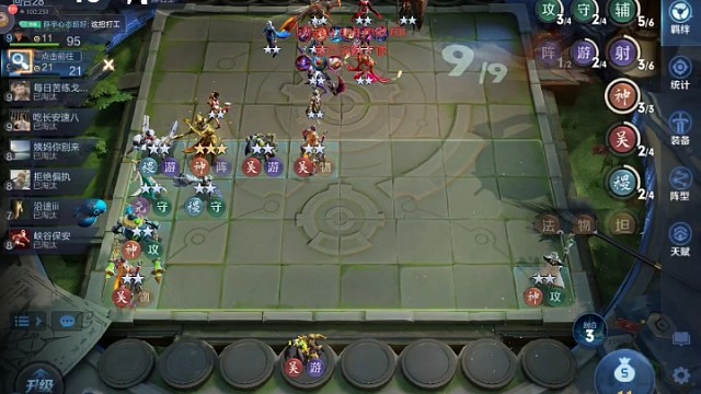 万法六法六玄双起舞VS手动四吴＋三星宫本功夫射