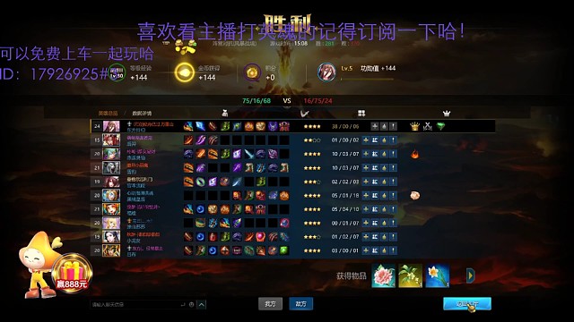 在此声明一下，对面可不是我请的演员！