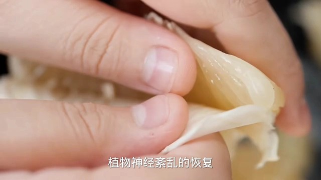 4状态愿天下更健康更长寿