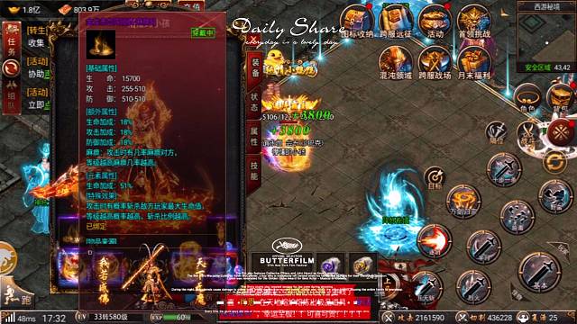 新区最高福利来啦