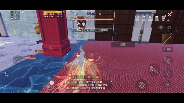 挑战五气石，不服来战！