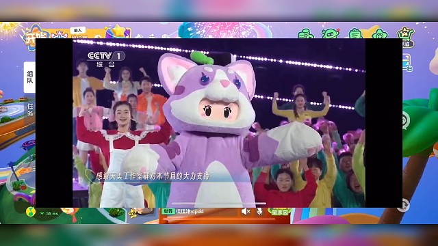 #元梦之星造梦计划 #元梦之星