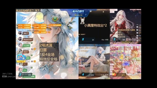 翻唱