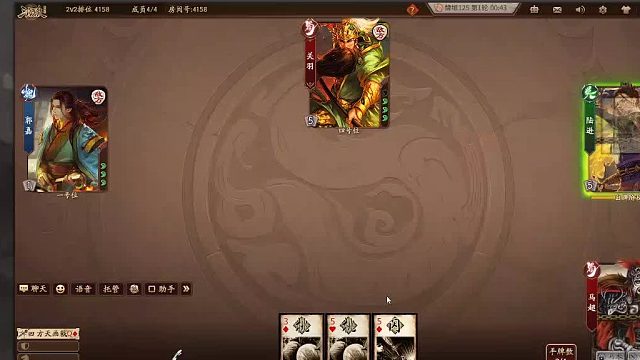 欢迎来到我是一颗小虎牙的直播间-片段10