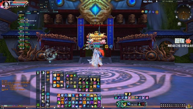 铁血队友，我是冤死的，视频为证