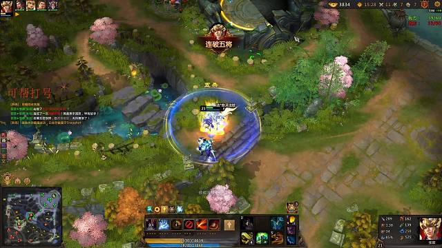 IN天命劝退玩家一款爱的小羊刀回敬对方的裸御魔 羊刀没毛病吧