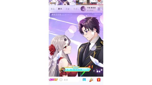 世间万物不及你浪漫