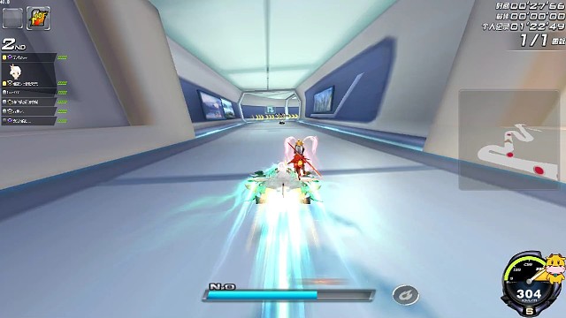 飞跃神州锁胎大招