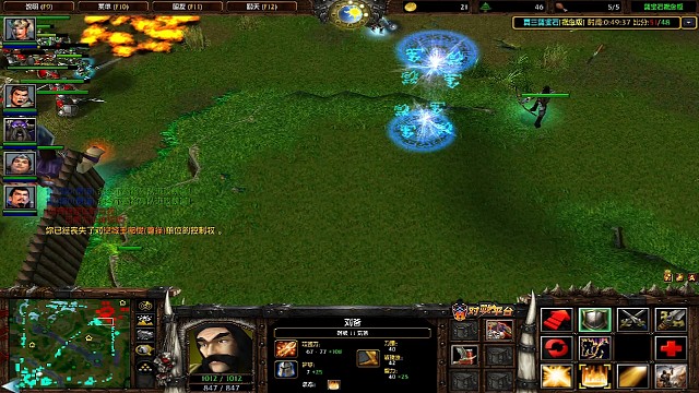 扫地掉线，大哥带飞