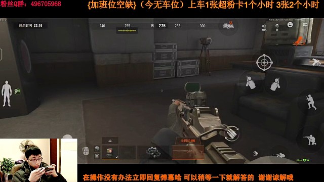 摸金集锦第一百零九集