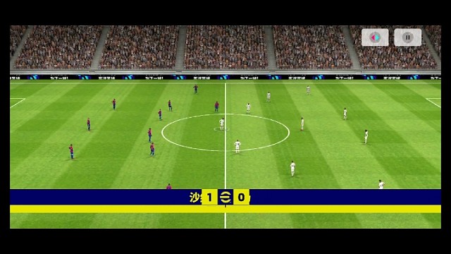 后场拉扯创造前场空位