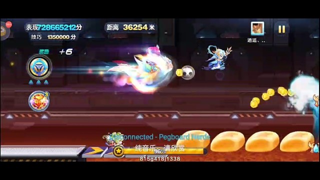 星际糖果火圈7.5第一次玩