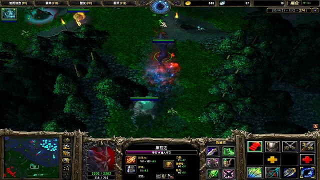 脑残骷髅非要冲下去