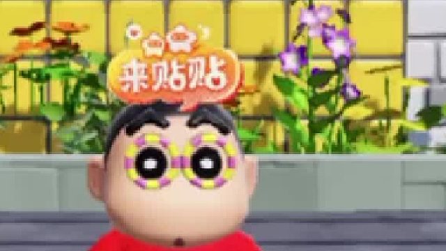 这款宝藏地图不会还有人不知道吧！