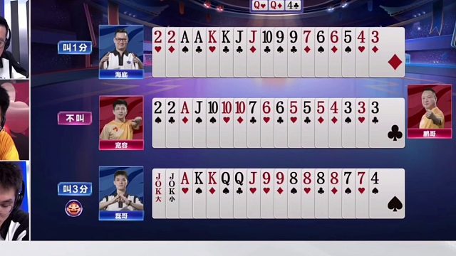 斗地主：狂贪三炸真命英雄！贪炸贪到骨髓里！结局惊了我的舅姥爷