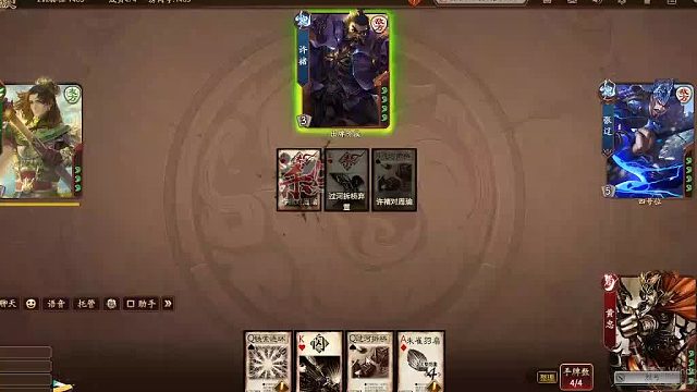 欢迎来到我是一颗小虎牙的直播间-片段5