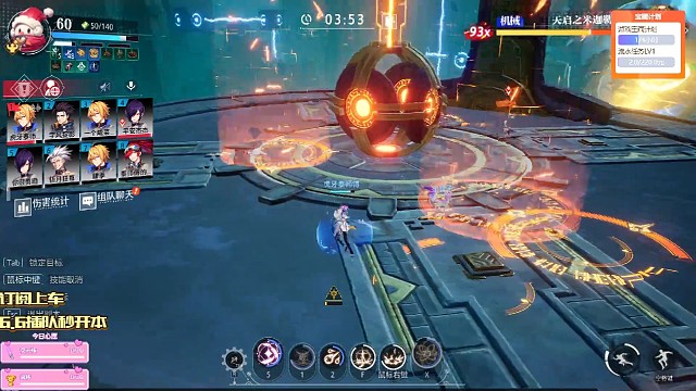 饥荒站到最后是否成小丑