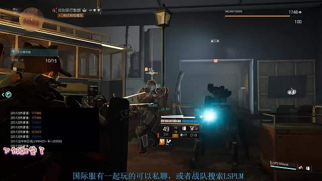 隨便玩玩-片段4