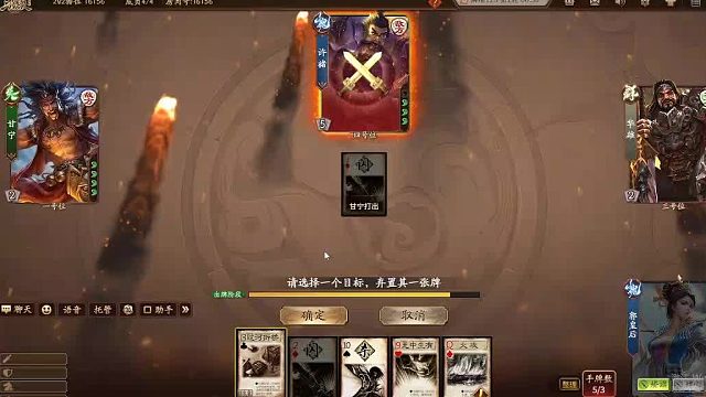 欢迎来到我是一颗小虎牙的直播间-片段3