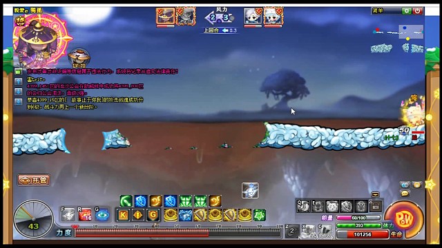 接昨天视频后续，最后到底是输了还是赢了？只能说，很艰难