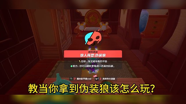 #元梦之星造梦计划 #元梦之星