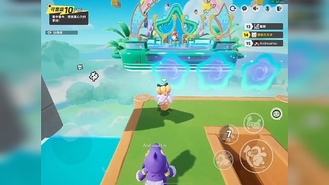 #元梦之星造梦计划 #元梦之星