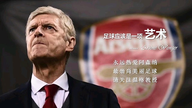 新时代公会23年度135冠军赛 villalin vs 三颗星 1#