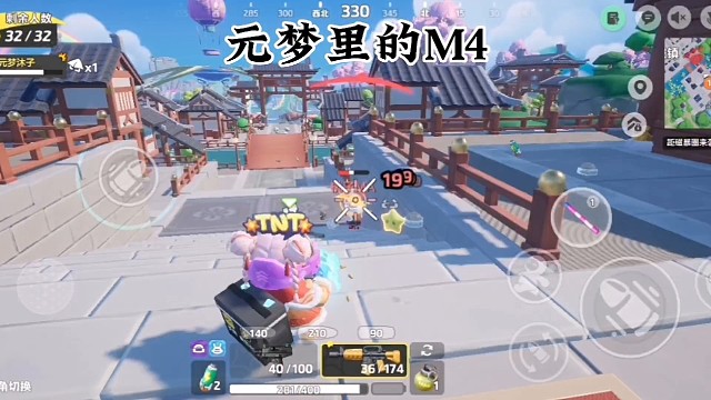 元梦之星里的吃鸡