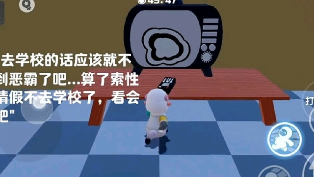 你确定这样的场面是我一个星宝能hold住的么