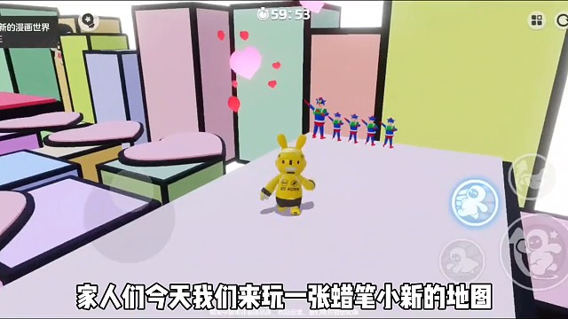 好玩不难的蜡笔小新地图